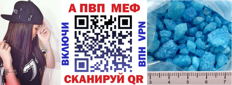 Где купить наркоту Дорогобуж кракен рабочий сайт  ГАШ  Конопля  КОКАИН 