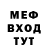 Метадон VHQ Zlodeevi4