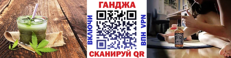Canna-Cookies марихуана  Дорогобуж 