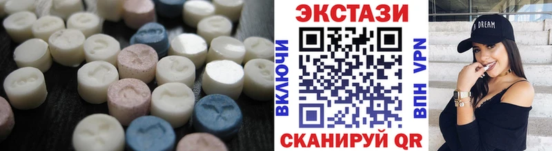 mega ссылка  Дорогобуж  ЭКСТАЗИ XTC  продажа наркотиков 