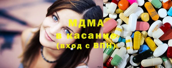 прущие крисы Верхний Тагил