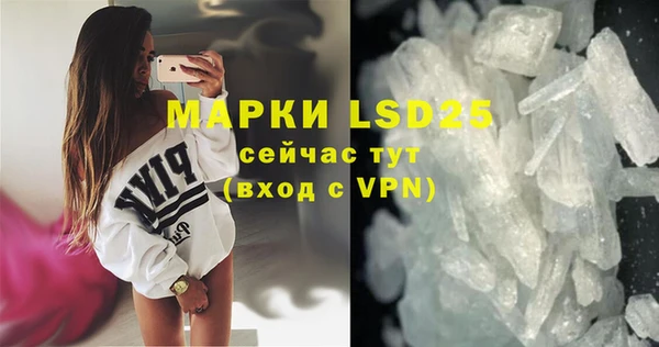 прущие крисы Верхнеуральск