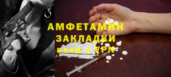 прущие крисы Верхнеуральск