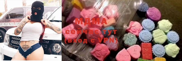 прущие крисы Верхний Тагил