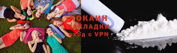 прущие крисы Верхний Тагил