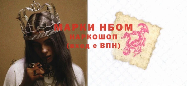 прущие крисы Верхнеуральск