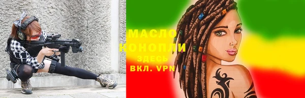 дмт Верея