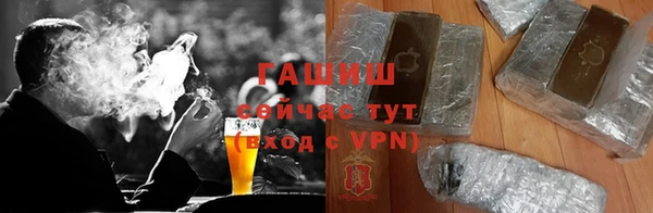 дмт Верея