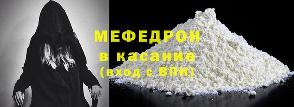 гашиш Богданович