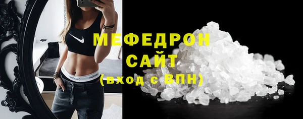 дмт Верея