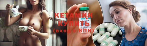 дмт Верея