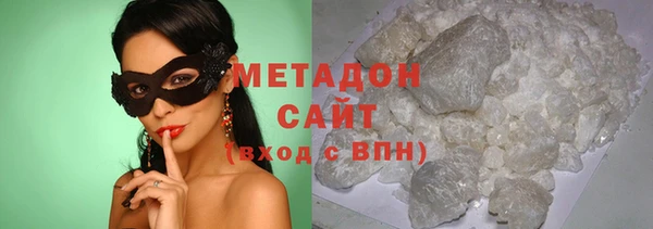 МДПВ Богородск