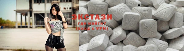 прущие крисы Верхнеуральск