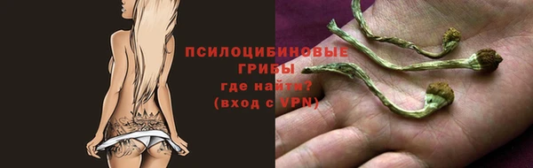 прущие крисы Верхнеуральск