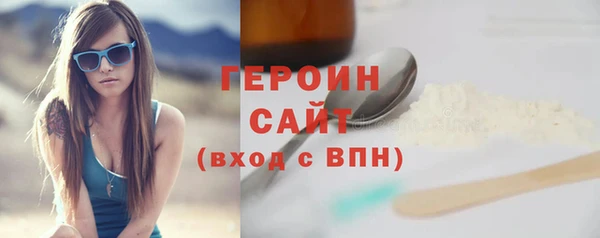 дмт Верея
