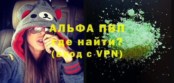 дмт Верея