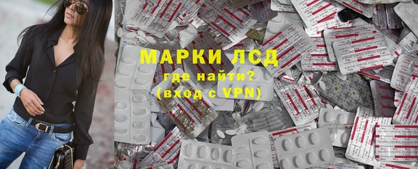 ешки Белоозёрский