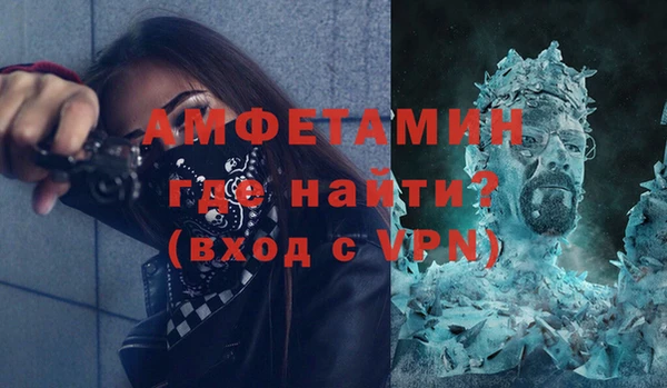 МДПВ Богородск