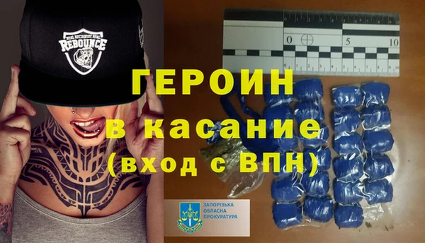дмт Верея