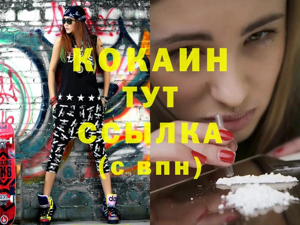 прущие крисы Верхнеуральск