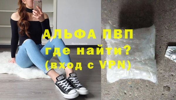 мет Богородицк