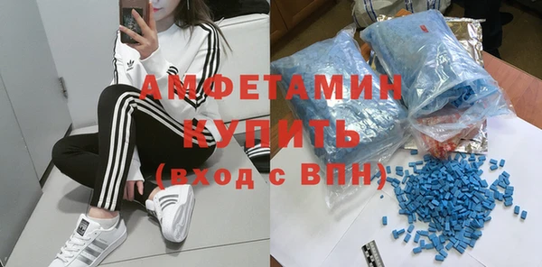 дмт Верея
