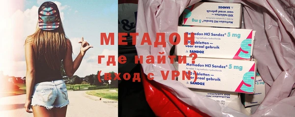 гашиш Богданович