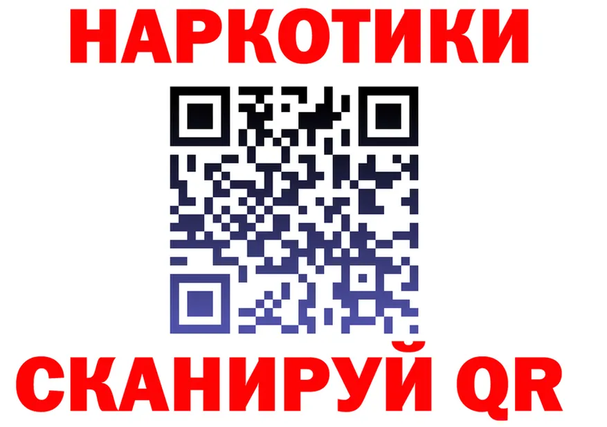 А ПВП СК КРИС сайт площадка MEGA Дорогобуж