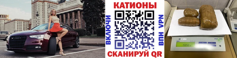 Мефедрон кристаллы  Дорогобуж 