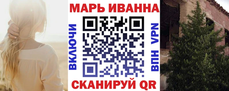 Бошки Шишки марихуана  где можно купить   Дорогобуж 